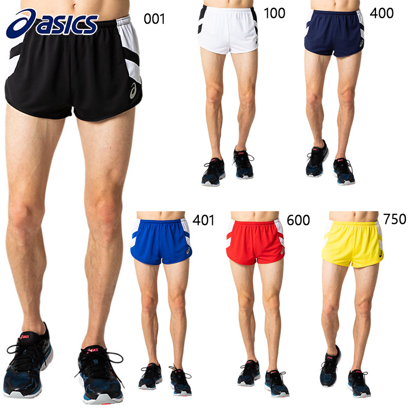 メール便発送 アシックス メンズ M’Sランニングパンツ ウエア ランニング ジョギング トレーニング レーシング 吸水速乾 ランパン 陸上競技 ショート ホワイト 白 ブラック 黒 ブルー レッド 青 赤 イエロー 黄色 送料無料 asics 2091A125