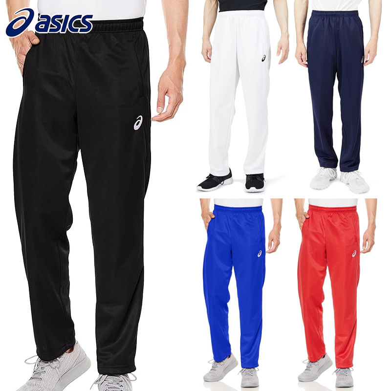 楽天市場】アシックス メンズ ドライトレーニングパンツ(リサイクル