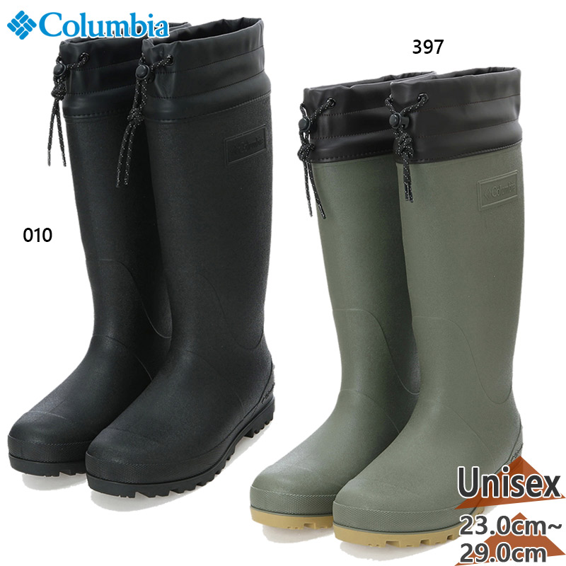 楽天市場】コロンビア 長靴 メンズ YU8481 ラディーリーフ ツー