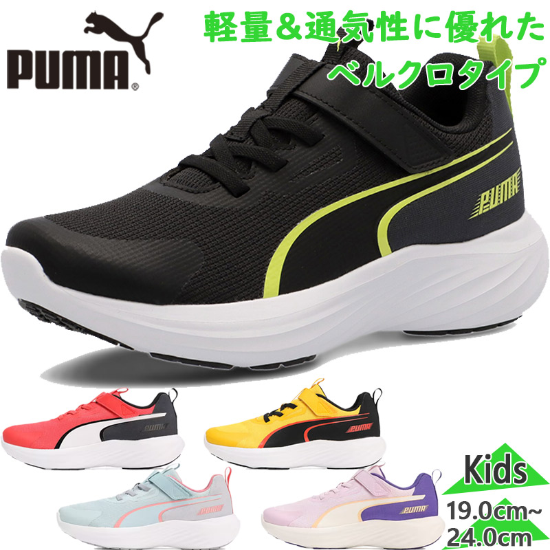 マッツン様 メダリオンジップアップブーツ4入荷！ | マックスフリッツ神戸