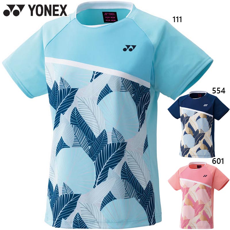YONEX バドミントン 半袖シャツ 青/水色 YONEX バドミントン 半袖シャツ 青/水色 YONEX ヨネックス