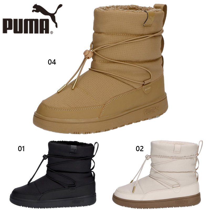 プーマ レディース SNOWBAE WNS スノーバエブーツ ブーツ 靴 シューズ 防寒 ショート おしゃれ ブラック 黒 送料無料 PUMA 393920