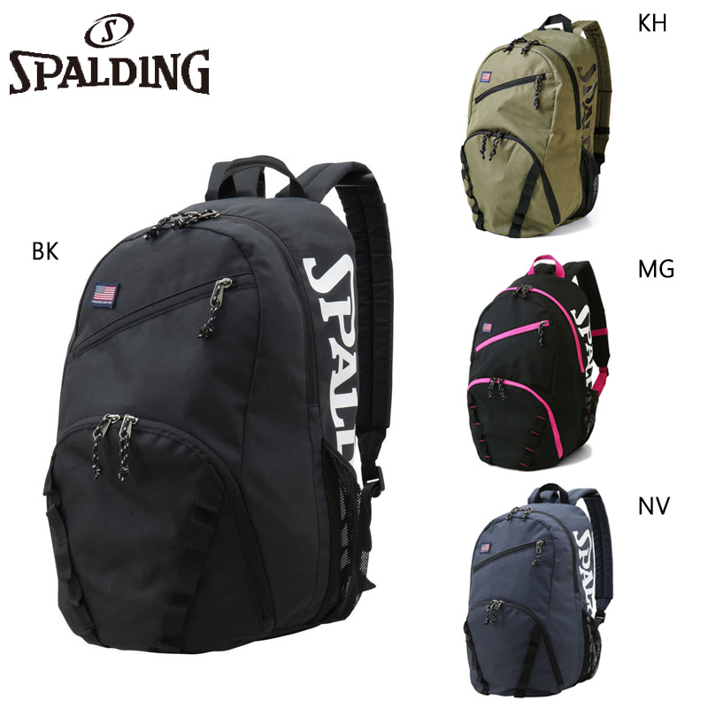 楽天市場】スポルディング（SPALDING）（メンズ、レディース