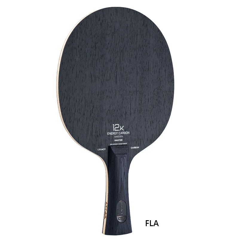 スティガ メンズ レディース LEGACY CARBON レガシーカーボン FLA 卓球 アクセサリー ラケット 競技 シェークハンド フレア ブラック 黒 送料無料 STIGA 107135