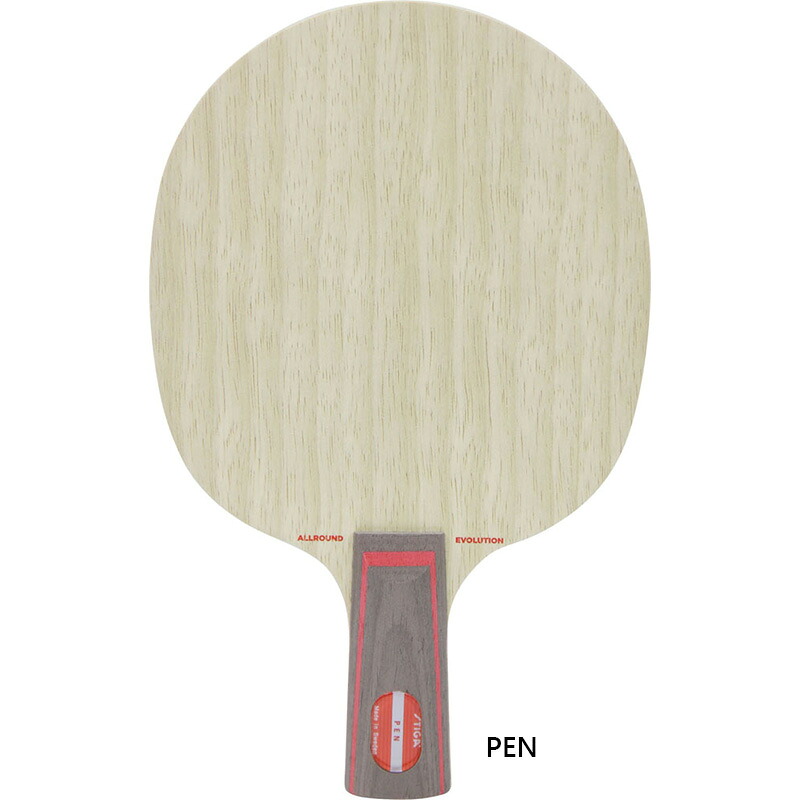 スティガ メンズ レディース ALLROUND EVOLUTION オールラウンド エボリューション PEN 卓球 アクセサリー ラケット 競技 中国式 ペンホルダー 送料無料 STIGA 105165