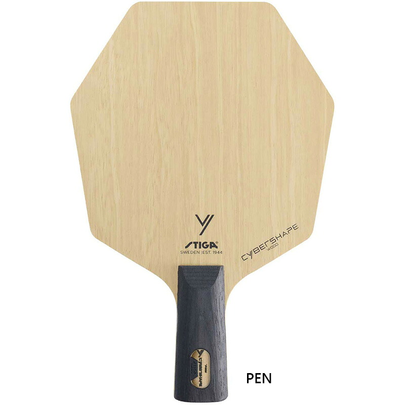 スティガ メンズ レディース CYBERSHAPE WOOD サイバーシェイプ ウッド PEN 卓球 アクセサリー ラケット 競技 中国式 ペンホルダー 送料無料 STIGA 1602080165