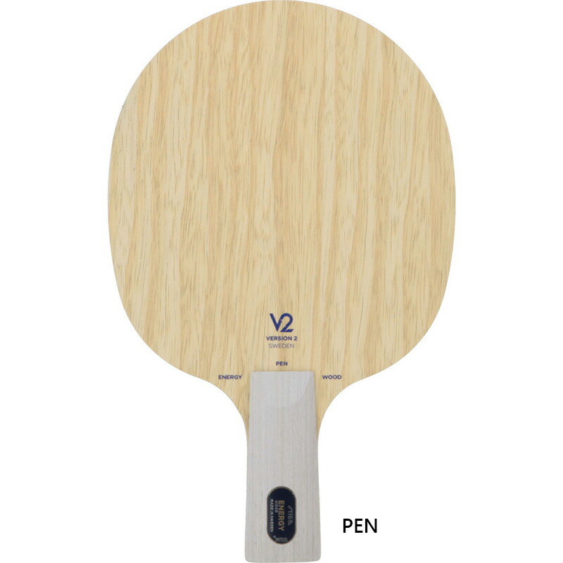 スティガ メンズ レディース ENERGY WOOD V2 WRB 活動力木材 V2 WRB PEN ピンポン 付属品 櫂 引きくらべる 中国式 書きもの保持者 貨物輸送無料 STIGA 107465 ラケット-卓球-スポーツ・アウトドア