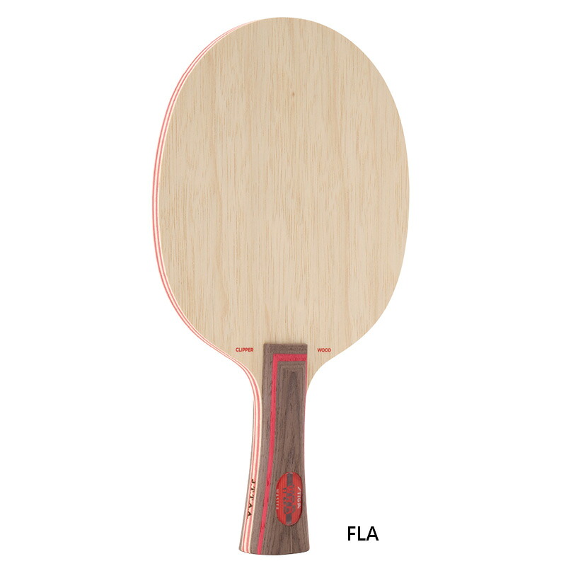 スティガ メンズ レディース CLIPPER WOOD WRBクリッパーウッド WRB FLA ピンポン 櫂 佩び物 引きくらべる シェークハンド 太陽フレア 貨物輸送無料 STIGA 202035