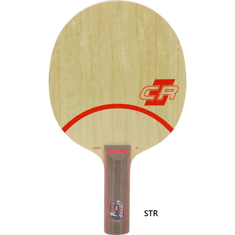 スティガ メンズ レディース CLIPPER CR WRB クリッパー CR WRB STR ピンポン 櫂 佩び物 引きくらべる シェークハンド 引っ切り無い 貨物輸送無料 STIGA 202537
