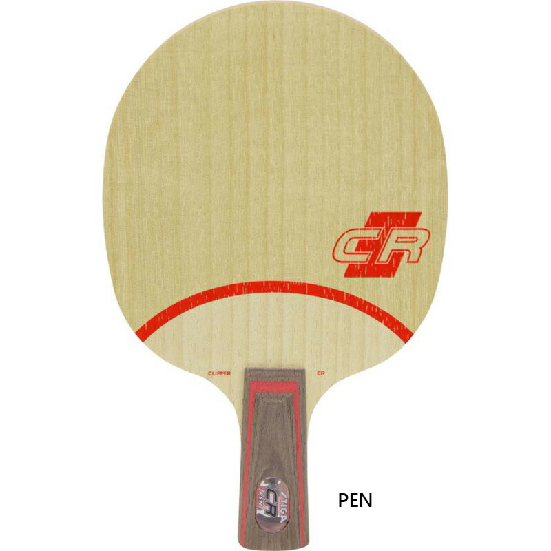 スティガ メンズ レディース CLIPPER CR WRB クリッパー CR WRB PEN ピンポン 櫂 佩び物 引きくらべる 中国式 書き込み保持者 貨物輸送無料 STIGA 202565
