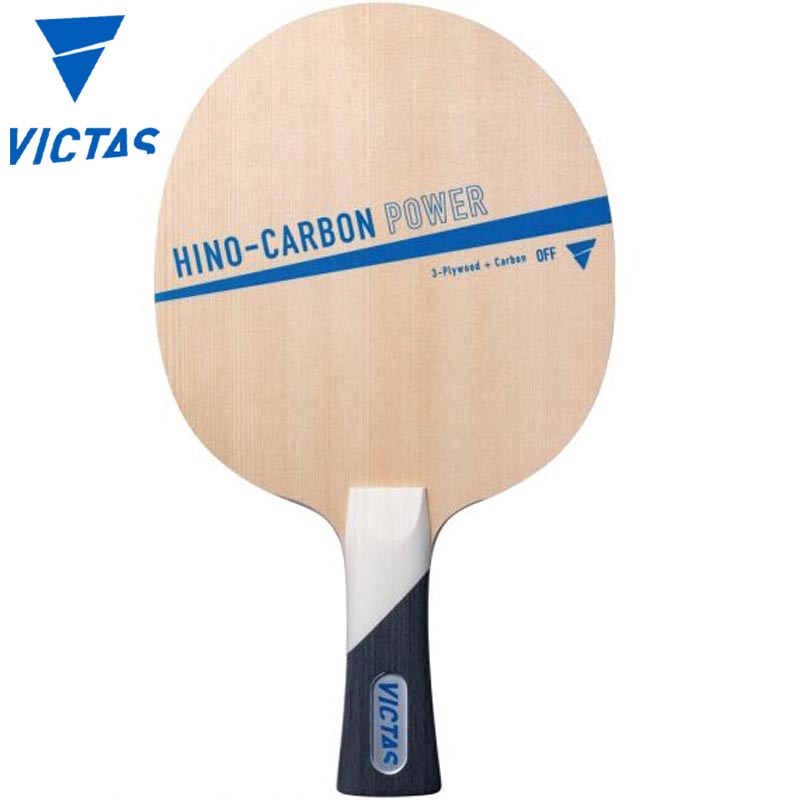 ビクタス メンズ レディース HINO-CARBON POWER FL 卓球 アクセサリー 競技 ラケット シェークハンド カーボン 運動 スポーツ 送料無料 VICTAS 310074