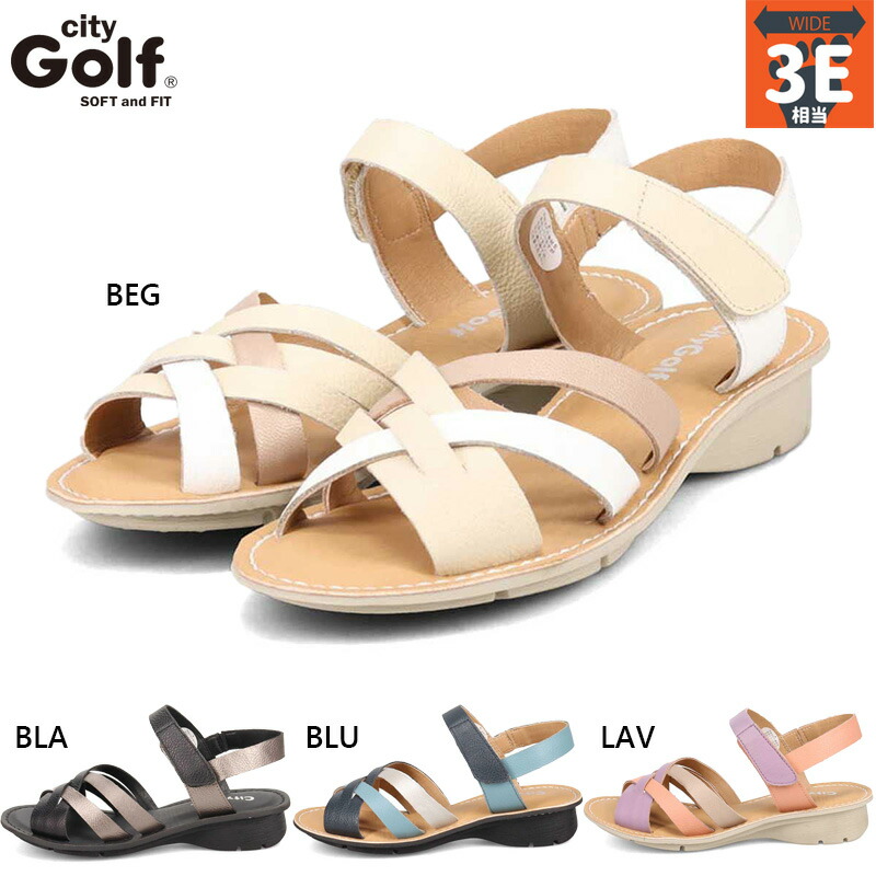 楽天市場】【送料無料】めっちゃ 柔か牛革 幅広3E madras CityGolf