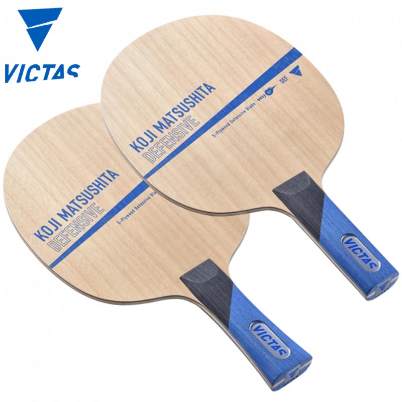 ヴィクタス メンズ レディース Koji Matsushita Defensive ST ピンポン 佩び物 引きくらべる 櫂 シェークハンド 守備側チーム 運動すること 運動競技 貨物輸送無料 VICTAS 028205