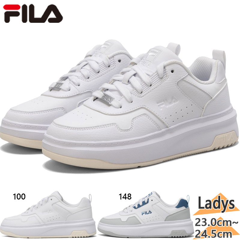 FILA Trackpants Aぇ! group 佐野晶哉 着用モデル fit=scale-down,w=1200