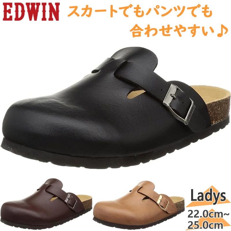 種類5:Lブラウン/22.0cm EDWIN(エドウィン)EW9481 サボサンダル