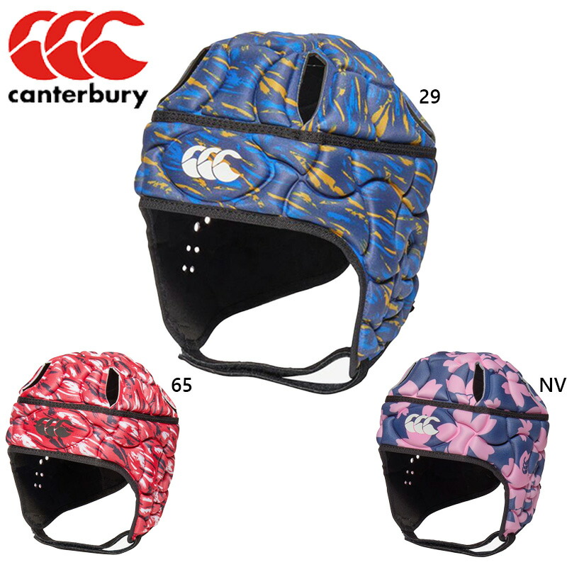 ア*ル様 ⑥新品　カンタベリー　ヘッドギア シルバー　ラグビー　CANTERBU カンタベリー HEADGEAR ヘッドギア AA04027 ラグビー CANTERBURY