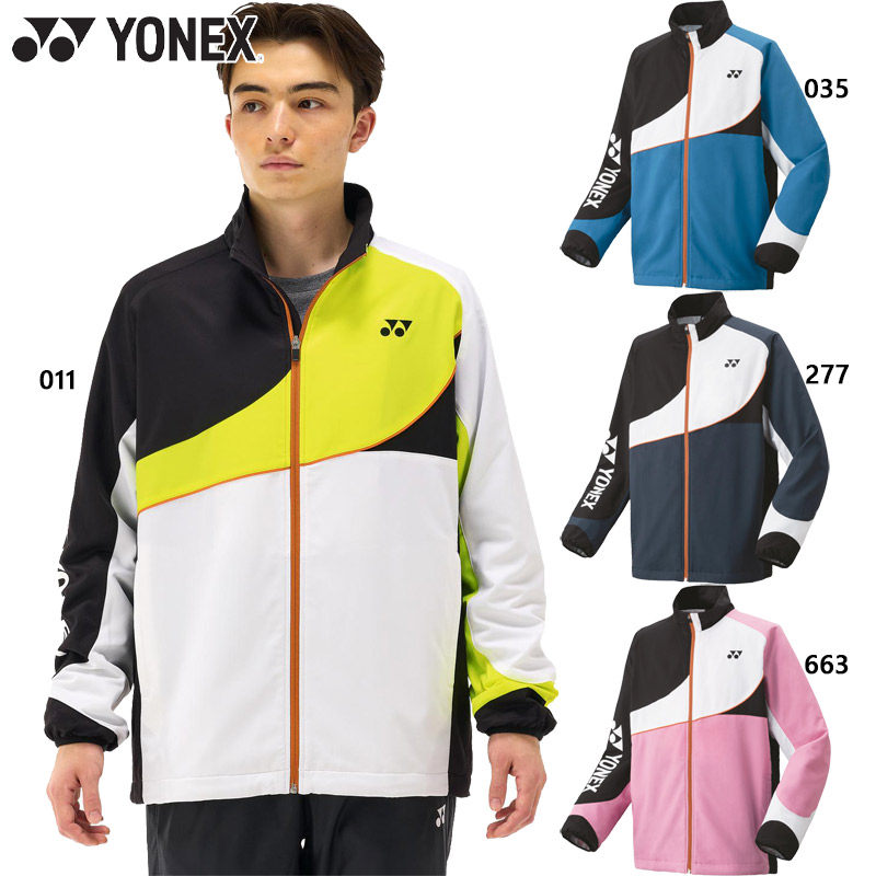 美品！ヨネックス メンズ レディース ダウンパンツ 防寒YONEX 90083 zz-67091_007-1.jpg?0