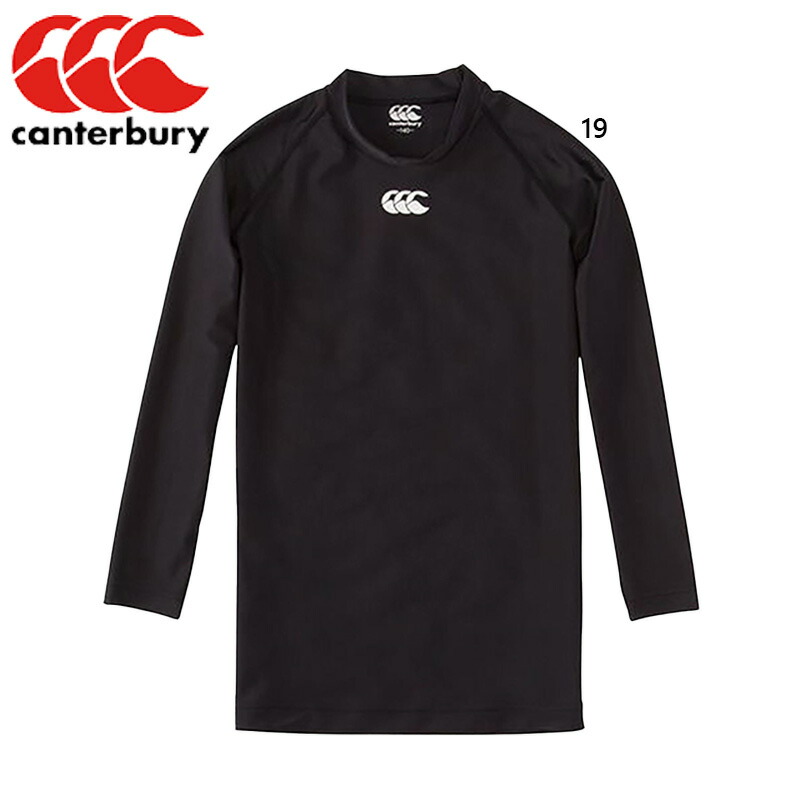 楽天市場】カンタベリー インナー メンズ クルーネック ラグビー 長袖
