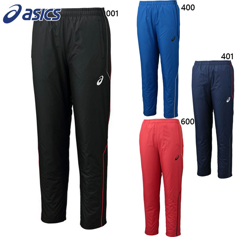 アシックス メンズ レディース ジュニア 裏トリコットブレーカーパンツ ステッチ フィットネス トレーニングウェア ボトムス ブラック 黒 ネイビー 送料無料 asics 2031E060 楽天市場】アシックス メンズ レディース ジュニア 裏トリコット