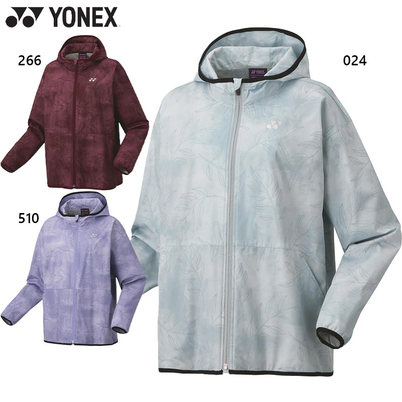 YONEX 長袖ジップアップウエア 楽天市場】ヨネックス レディース ニットウォームアップパーカー