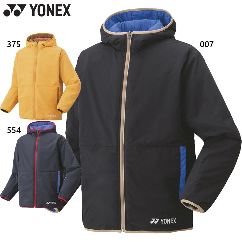 楽天市場】ヨネックス バドミントン ハーフコート ユニ 男女兼用