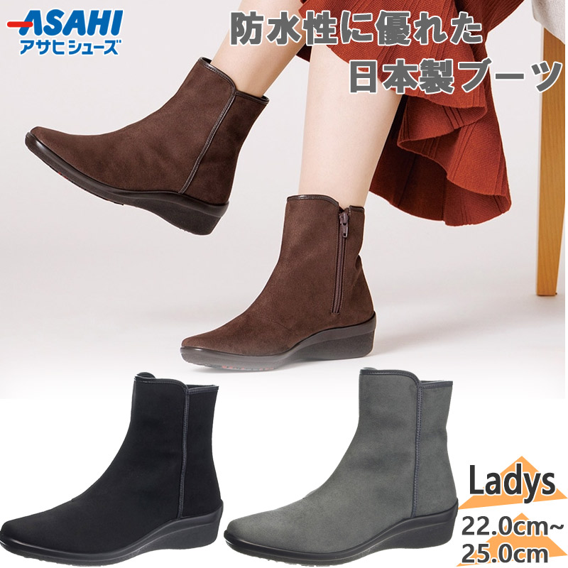 3E 幅ひろい 広広とした とっ始め素っ気ない レディース とっ始め素っ気ない TDY3999 ブーツ 靴 シューズ 雨合羽 遊撃手 今めかしい 黒いこと 黒 薄墨色 赤銅色 赤銅色 薄墨色 貨物輸送無料 TOP DRY AF39991 AF39992 AF39997