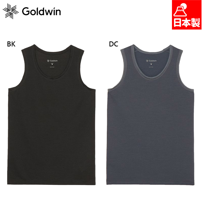 ゴールドウィン レディース ウールブレンドメッシュタンク(C3fit/レディース) アパレル タンクトップ ノースリーブ アウトドア ブラック 黒 グレー 灰色 送料無料 Goldwin GCW84301