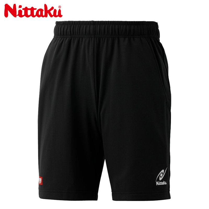 ニッタク メンズ レディース ストレッチロングショーツ 卓球 ウェア 競技 吸汗速乾 軽量 伸縮 ドライ UVカット ブラック 黒 送料無料 Nittaku NW-2522