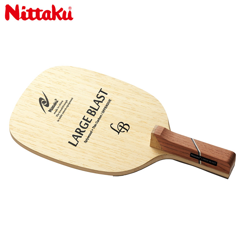 ニッタク メンズ レディース ラージブラスト P 卓球 アクセサリー 競技 ラケット ペンホルダー 送料無料 Nittaku NC-0193