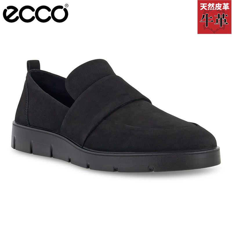 楽天市場】【さらにP20倍☆SALE】エコー BELLA ECCO ローファー