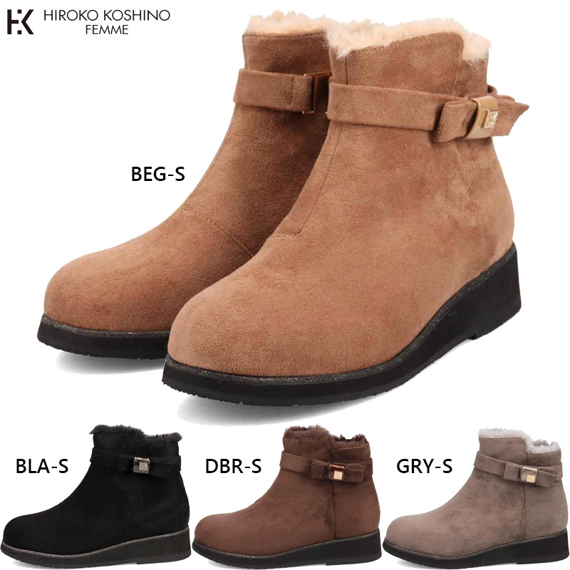 楽天市場】3E 幅広 ワイド ヒロココシノファム レディース ブーツ 靴