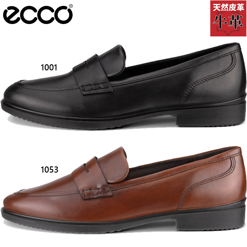 エコー レディース DRESS CLASSIC 15 ローファー 靴 シューズ 本革 レザー クラシカル シンプル エレガント カジュアル ブラック 黒 ブラウン 茶色 送料無料 ECCO 209803 楽天市場】エコー レディース DRESS CLASSIC 15 ローファー 靴