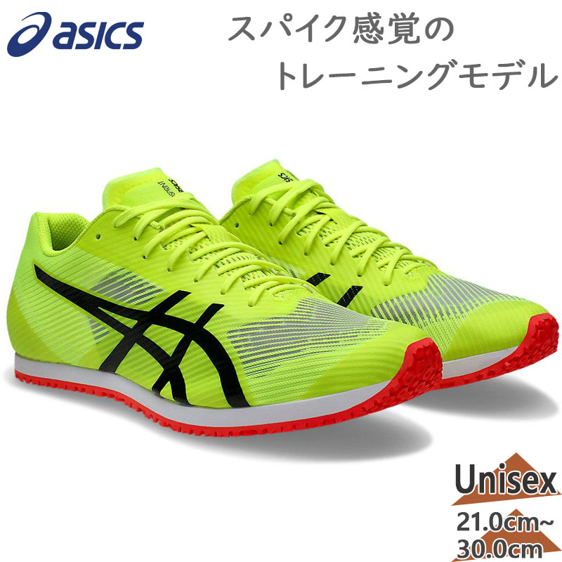楽天市場】asics アシックス WINDSPRINT 3 SAFETY YEL 22.5 1093A208