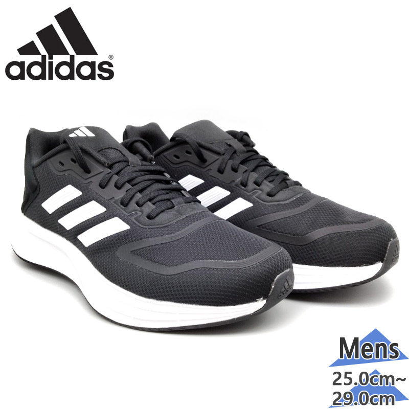 楽天市場】アディダス X PLRPHASE IG4771 メンズ スニーカー