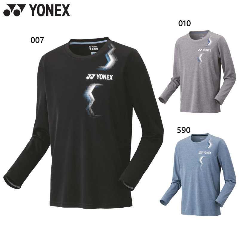 ヨネックス メンズ レディース ユニロングスリーブTシャツ(フィットスタイル) テニス ウェア 競技 バドミントン ウォーキング ランニング 吸汗速乾 ブラック 黒 グレー ブルー 青 灰色 送料無料 YONEX 16807