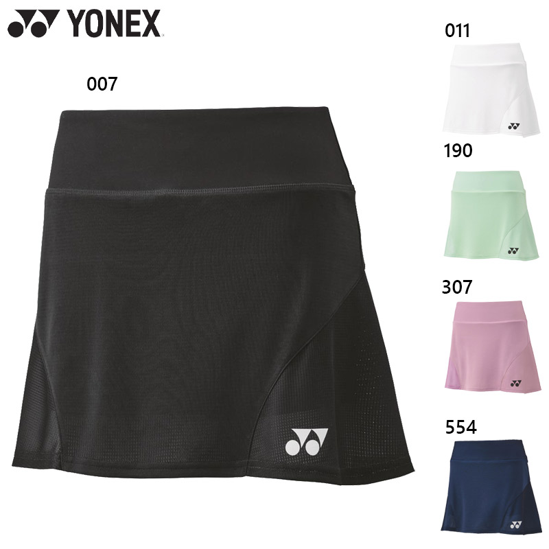 YONEXレディーススカート YONEX ヨネックス（YONEX）（レディース）バドミントン スカート