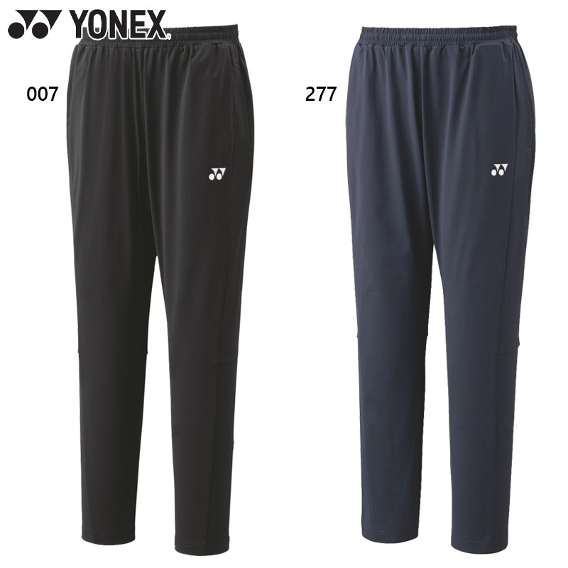 YONEX ウォームアップパンツ ロゴ入り　バドミントン　テニス　ユニLサイズ 67100.jpg