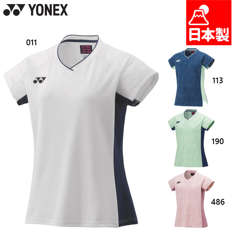 バドミントンユニフォームセット YONEX 10442 ゲームシャツ フィットスタイル ウェア(ユニ/メンズ