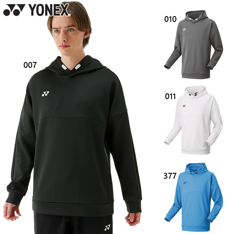 ヨネックス　上下セット　パーカー　グレー　バドミントン YONEX パーカー スウェット プルオーバー ヨネックス メンズ