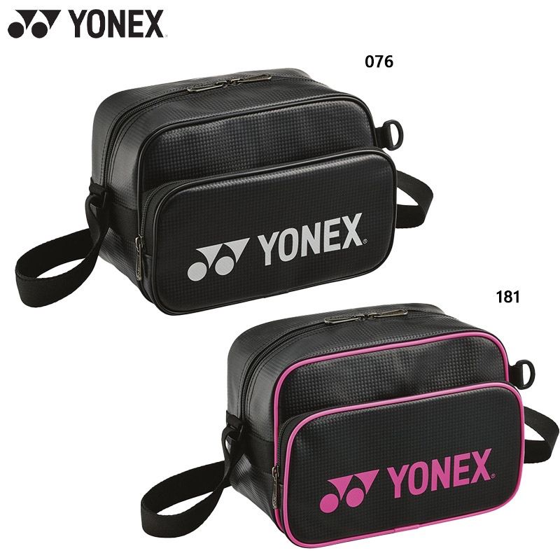 LUV♡プロフ必読！★最終値下げ★YONEX 黒 キルティングバッグ 8401-467-2079-25.jpg