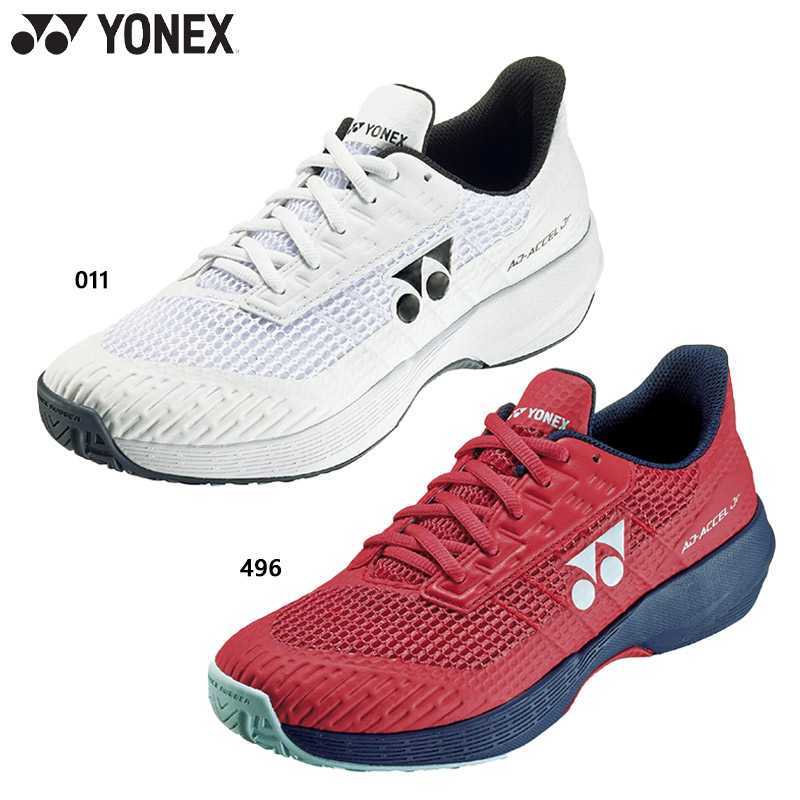 ヨネックス テニスシューズ ジュニア AD-ACCEL 23cm ヨネックス テニスシューズ ジュニア AD-ACCEL 23cm ヨネックス テニス