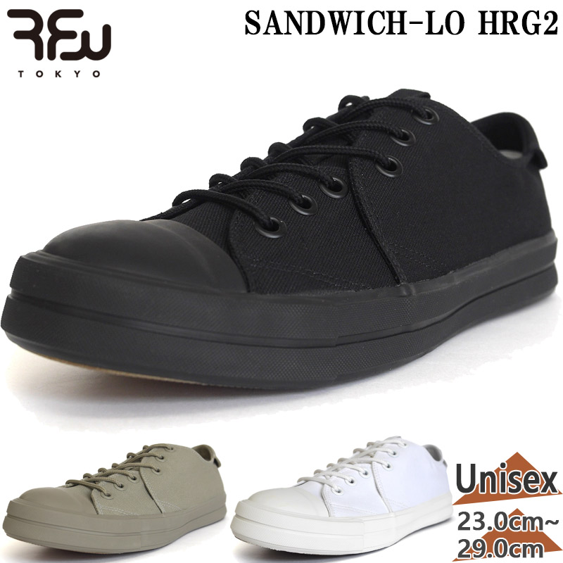 RFW メンズ レディース SANDWICH-LO HRG2 サンドイッチ ロー スニーカー 靴 シューズ キャンバス ローカット アールエフダブリュー ホワイト 白 ブラック 黒 グレー 灰色 送料無料 RFW R-2339381|子供靴専門店シューアイキッズ