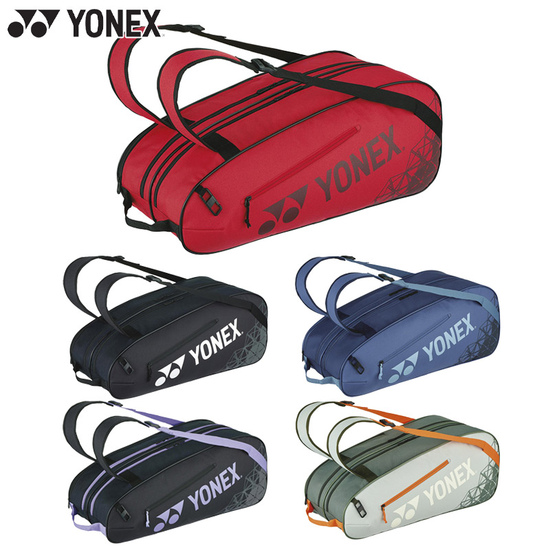 テニスラケット 黒赤 ラケットケース付き MIZUNO（ミズノ） (ラケット2本収納可能) ラケットケース ジャパン