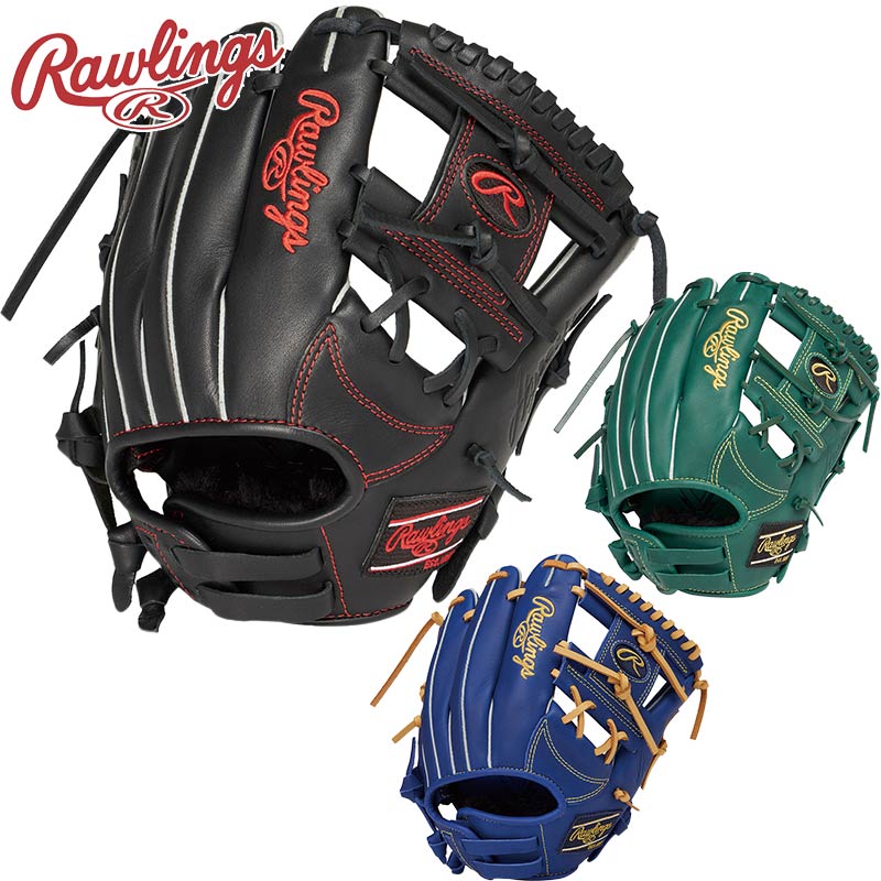 ローリングス ジュニア キッズ HYPER TECH R9 SERIES オールラウンド用 サイズ S 野球 アクセサリー 競技 グローブ 軟式 運動 スポーツ ブラック 黒 ブルー 青 グリーン 緑 送料無料 RAWLINGS GJ5R9BFS｜子供靴専門店シューアイキッズ