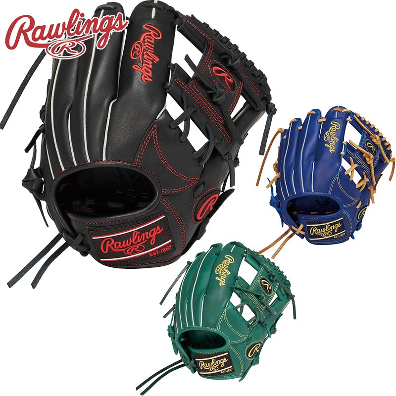 ローリングス ジュニア キッズ HYPER TECH R9 SERIES オールラウンド用 サイズ M 野球 アクセサリー 競技 ブラック 黒 ブルー 青 グリーン 緑 送料無料 RAWLINGS GJ5R9G9M|子供靴専門店シューアイキッズ