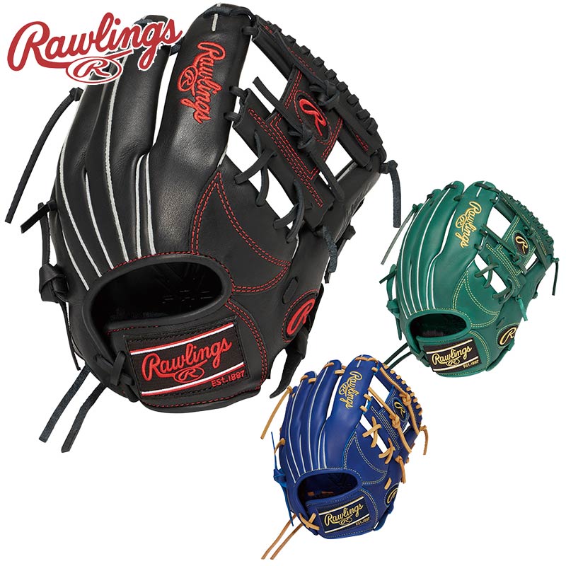 ローリングス ジュニア キッズ HYPER TECH R9 SERIES サイズ L 野球 アクセサリー 競技 グローブ 軟式 運動 スポーツ ブラック 黒 ブルー 青 グリーン 緑 送料無料 RAWLINGS GJ5R9N6L|子供靴専門店シューアイキッズ