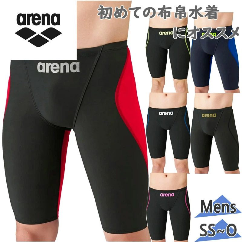 楽天市場】【アリーナ】ULTIMATE AQUAFORCE X MF ARENA BISHAMON