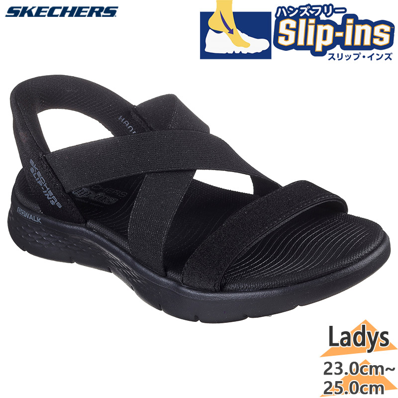 スケッチャーズ レディース GO WALK FLEX SANDAL-GLIMMER UP ゴーウォーク フレックス サンダル 靴 シューズ スポサン 黒いこと 黒 貨物輸送無料 SKECHERS 141489
