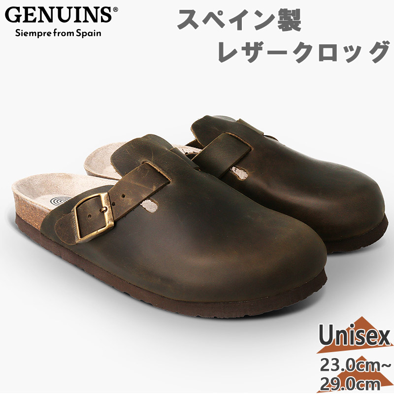 GENUINS メンズ レディース RIVA ジェニュインズ サンダル 靴 シューズ クロッグ レザー スペイン製 カーキ 送料無料 GENUINS G105786JT|子供靴専門店シューアイキッズ