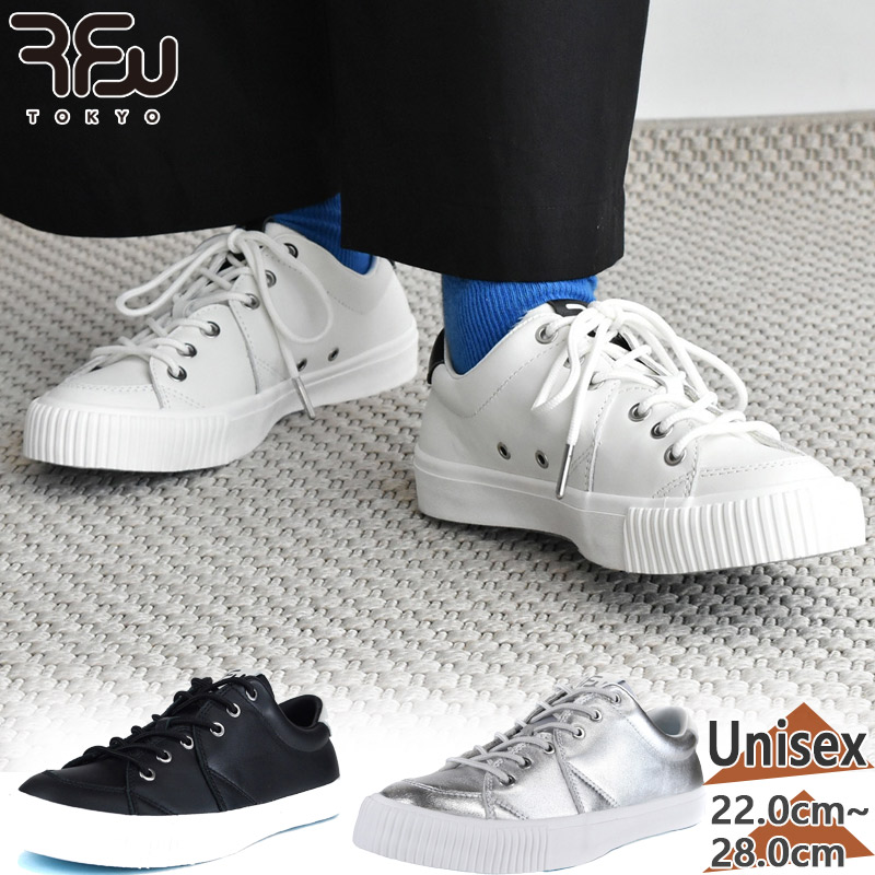 RFW メンズ レディース SANDWICH-LO COZY LEATHER サンドイッチ スニーカー 靴 シューズ レザー 牛革 ローカット ホワイト 白 ブラック 黒 シルバー 送料無料 RFW R-2510432